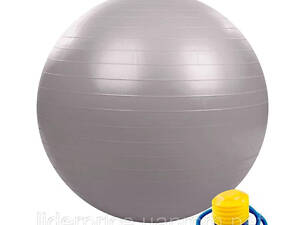 Фитбол Stein 75 см, Оригінал!