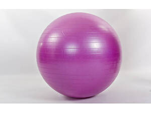 Фитбол Zelart FI-1984-75 75 см Фіолетовий (FI-1984-75_Темно-фіолетовий)