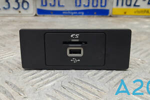 GA1Z19A387D - Б/У Блок USB на LINCOLN MKZ 2.0 AWD