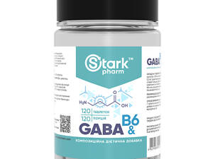 GABA & B6 500mg - 120 таблеток