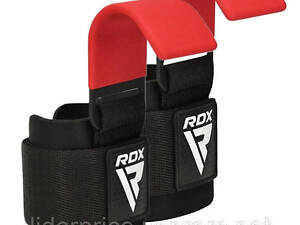 Гаки для тяги на зап'ястя RDX W5 Gym Hook Strap Red Plus, Оригінал!