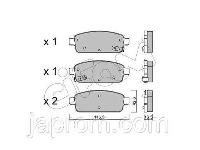 Гальмівні колодки 05P1575 на Opel Zafira / Опель Зафіра Astra J,Mokka,Chevrolet Cruze 09-