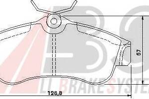 Тормозные колодки пер. Almera/Primera (96-06)