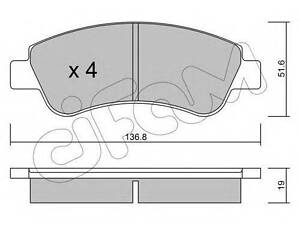 Гальмівні колодки пер. BerlingoPartner 01- CIFAM 8223270 на CITROEN BERLINGO фургон (M_)