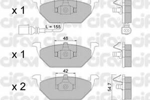 Гальмівні колодки пер. Caddy III/Golf V/Octavia/A3 03- (з датчиком)
