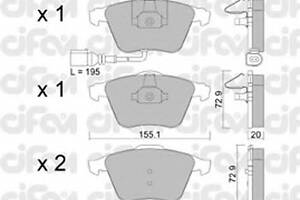 Гальмівні колодки пер. Caddy III/Golf V/Passat B6/Octavia A5