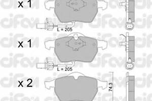 Гальмівні колодки пер. Passat B5/Audi A4/A6 00-05