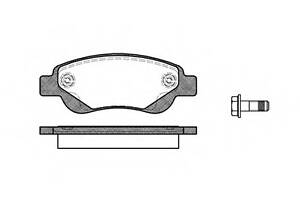 Гальмівні колодки пер. Peugeot 107/Citroen C1 05- (Bosch)