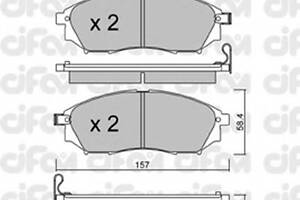 Гальмівні колодки пер. QX50/Q70/Q60/Navara/Qashqai/Murano/Pathfinder/Koleos 01-