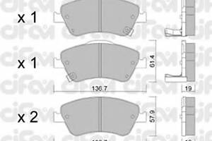 Гальмівні колодки пер. Toyota Auris 07-12 (bosch) (136,7x57,9x19,2)