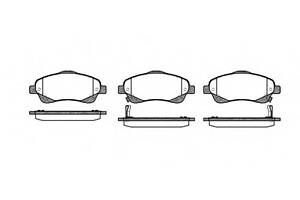 Гальмівні колодки пер. Toyota Avensis 00-08 (bosch)