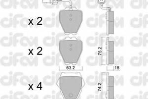 Гальмівні колодки пер. VW Phaeton 02-07 (TRW)