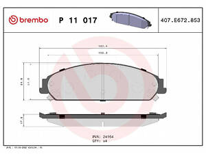 Гальмівні колодки передні BREMBO P11017