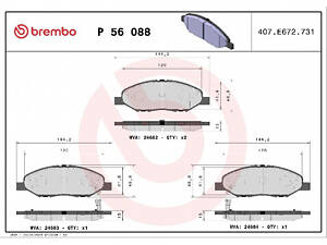 Гальмівні колодки передні BREMBO P56088