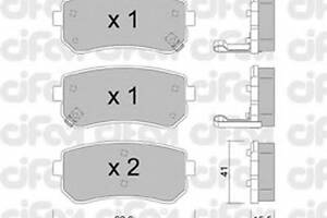 Гальмівні колодки зад. Accent/Ceed/Cerato/Creta/i20 (05-21)