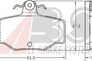 Тормозные колодки зад. Almera/Primera 96-06