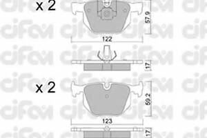 Гальмівні колодки зад. BMW 3(E46)/7(E38)/X5(E53) 94-11 (ATE) (122x58,2x17,3)