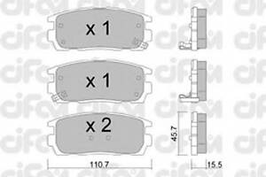 Гальмівні колодки зад. Chevrolet Captiva 06- (akebono)