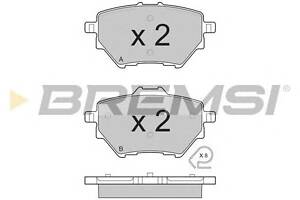 тормозные колодки зад. Citroen C4/Peugeot 308 II 13- (Bosch) (99x53,5x16,7)