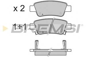 тормозные колодки зад. Honda CR-V 07- (bosch)