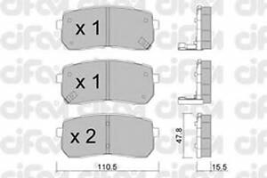 тормозные колодки зад. Hyundai H-1 08-(mando)