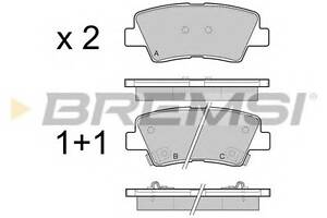 Гальмівні колодки зад. Hyundai i30/i40 11-/Kia Ceed 12- (akebono)