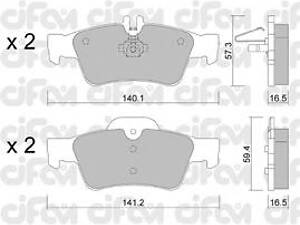 Тормозные колодки зад. MB E/S-класс (W211/W212/W220/W221) 99-