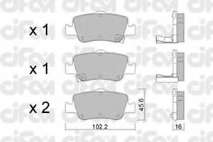 Гальмівні колодки зад. Toyota Auris 07-12/Corolla 13- (bosch)