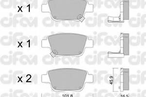 Гальмівні колодки зад. Toyota Avensis 00-08 (Bosch)