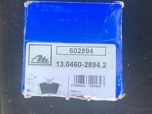 Тормозные колодки ATE (оригинал)? Новые, не китай, не копия.