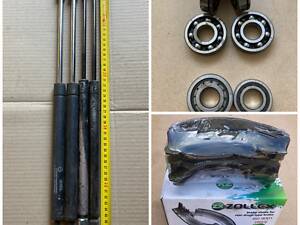 Гальмівні колодки