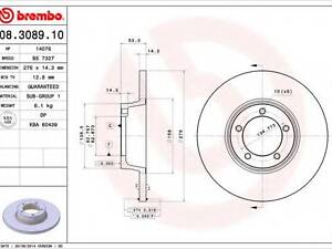 Гальмівний диск BREMBO 08308910 на LDV 400 c бортовой платформой/ходовая часть