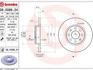 Гальмівний диск BREMBO 08508621 на FIAT PUNTO EVO (199)