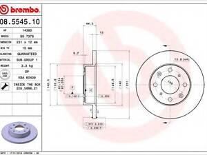 Гальмівний диск BREMBO 08554510 на ROVER 200 (XH)