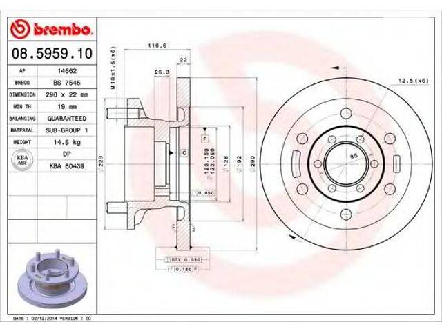 Гальмівний диск BREMBO 08595910 на IVECO DAILY II c бортовой платформой/ходовая часть