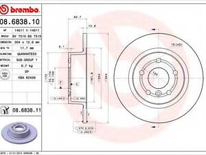 Гальмівний диск BREMBO 08683811 на LAND ROVER RANGE ROVER Mk II (LP)