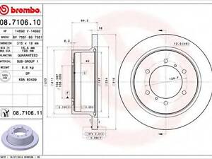Гальмівний диск BREMBO 08710611 на MITSUBISHI SHOGUN II Вездеход открытый (V2_W, V4_W)