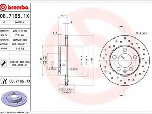 Тормозной диск BREMBO 0871651X на SEAT IBIZA V (6J5, 6P5)