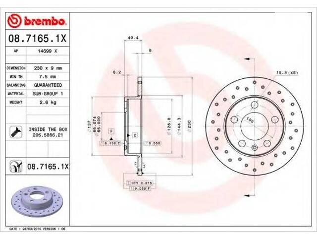 Тормозной диск BREMBO 0871651X на SEAT IBIZA V (6J5, 6P5)