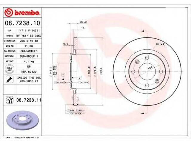 Тормозной диск BREMBO 08723811 на CITROËN BERLINGO фургон (M_)