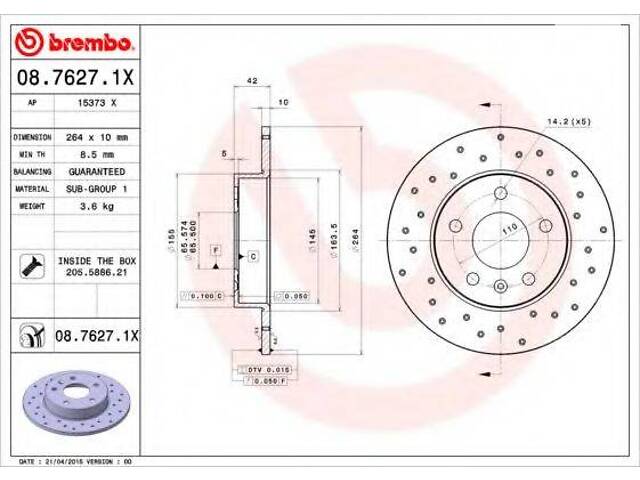 Гальмівний диск BREMBO 0876271X на VAUXHALL MERIVA Mk II (B)