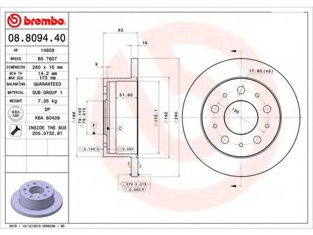 Гальмівний диск BREMBO 08809440 на FIAT DUCATO фургон (250, 290)