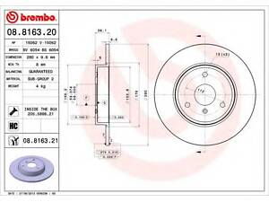 Гальмівний диск BREMBO 08816320 на SMART FORTWO купе (451)