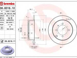 Гальмівний диск BREMBO 08831611 на MITSUBISHI CHARIOT (N3_W, N4_W)