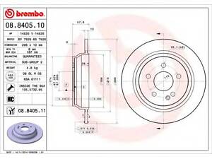 Гальмівний диск BREMBO 08840510 на MERCEDES-BENZ VITO / MIXTO фургон (W639)