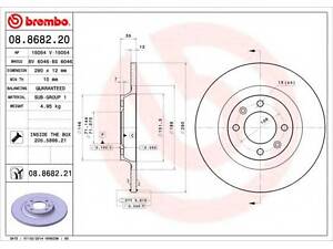Гальмівний диск BREMBO 08868221 на CITROËN C4 II (B7)