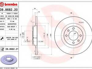 Гальмівний диск BREMBO 08868221 на CITROËN C4 II (B7)