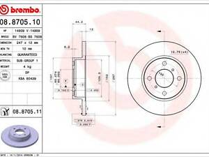 Тормозной диск BREMBO 08870511 на OPEL AGILA (A) (H00)