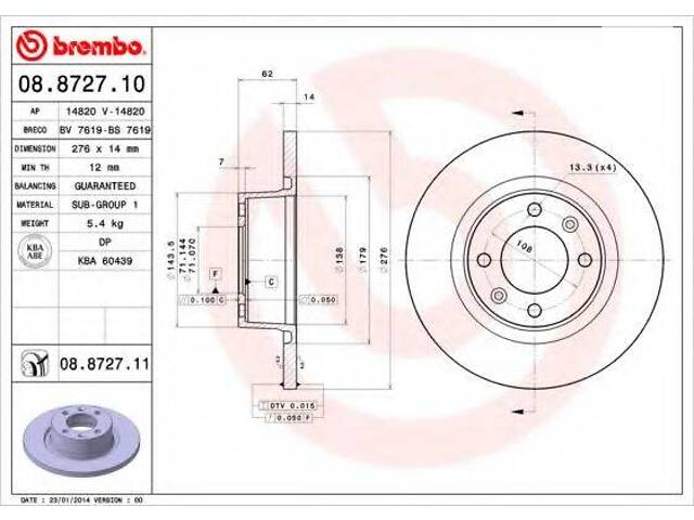 Тормозной диск BREMBO 08872710 на CITROËN C5 I (DC_)