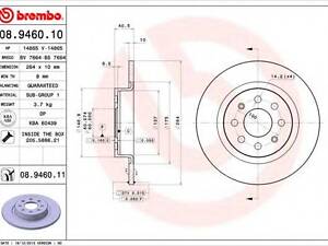 Гальмівний диск BREMBO 08946011 на ABARTH PUNTO EVO (199)